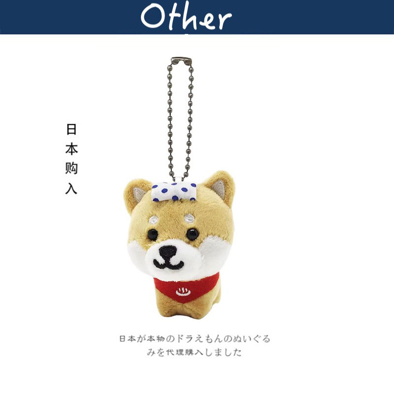 LamPlanning日本正版柴犬挂件