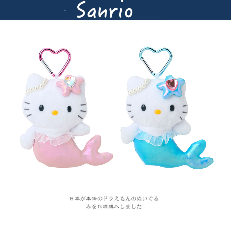 hellokitty日本正版凯蒂猫挂件