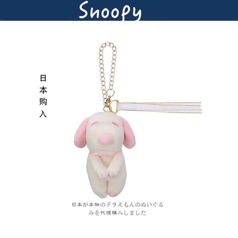 snoopy日本正版史努比挂件