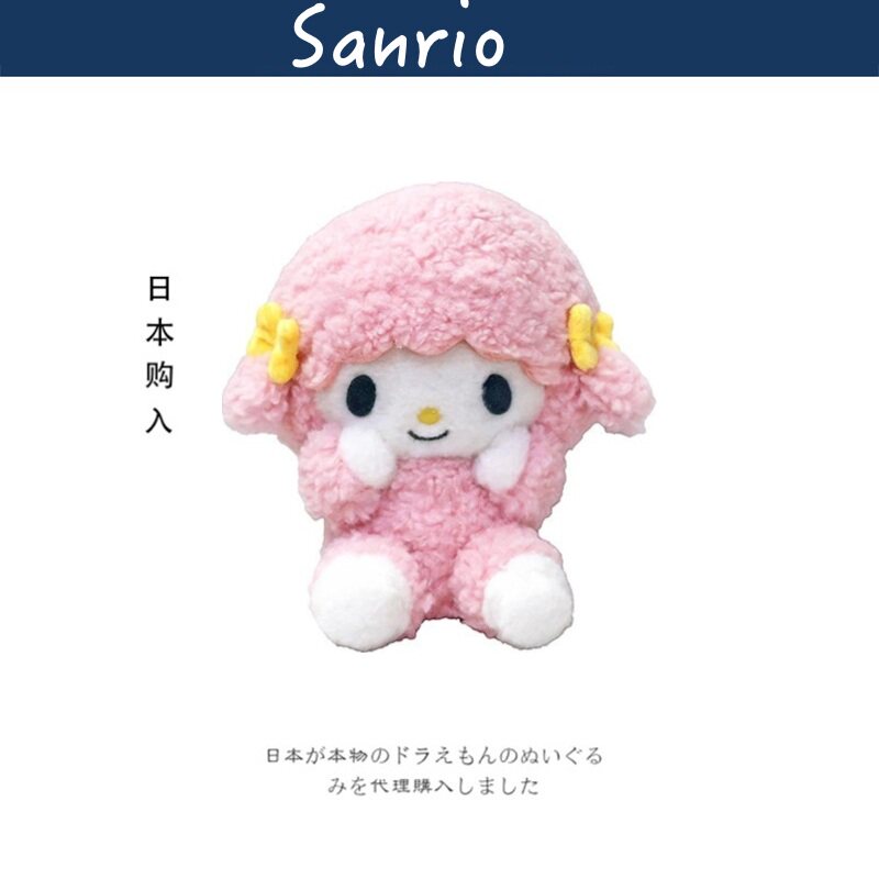 日本sanrio三丽鸥周边正版网飞联名小羊必爱诺公仔玩偶毛绒玩具