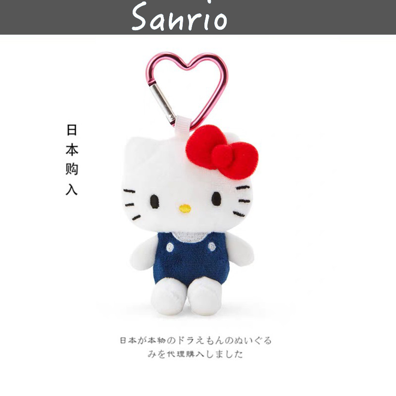 sanrio日本正版凯蒂猫挂件