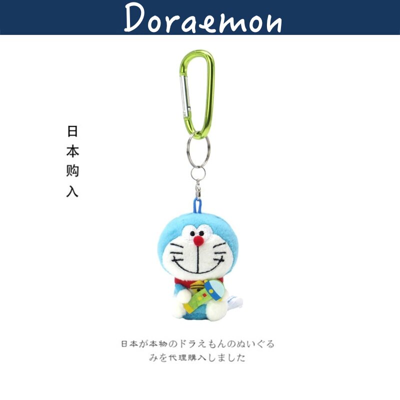Doraemon日本正版哆啦A梦挂件