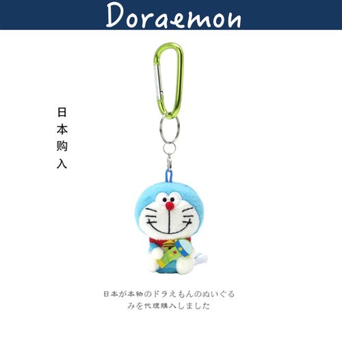 Doraemon日本正版哆啦A梦挂件