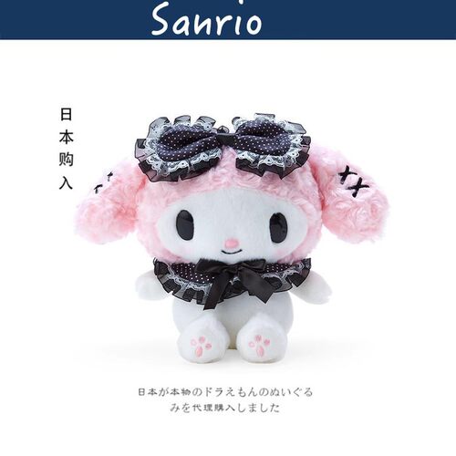 三丽鸥日本正版美乐蒂公仔