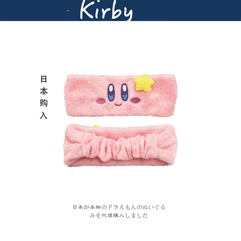 kirby日本正版星之卡比发箍
