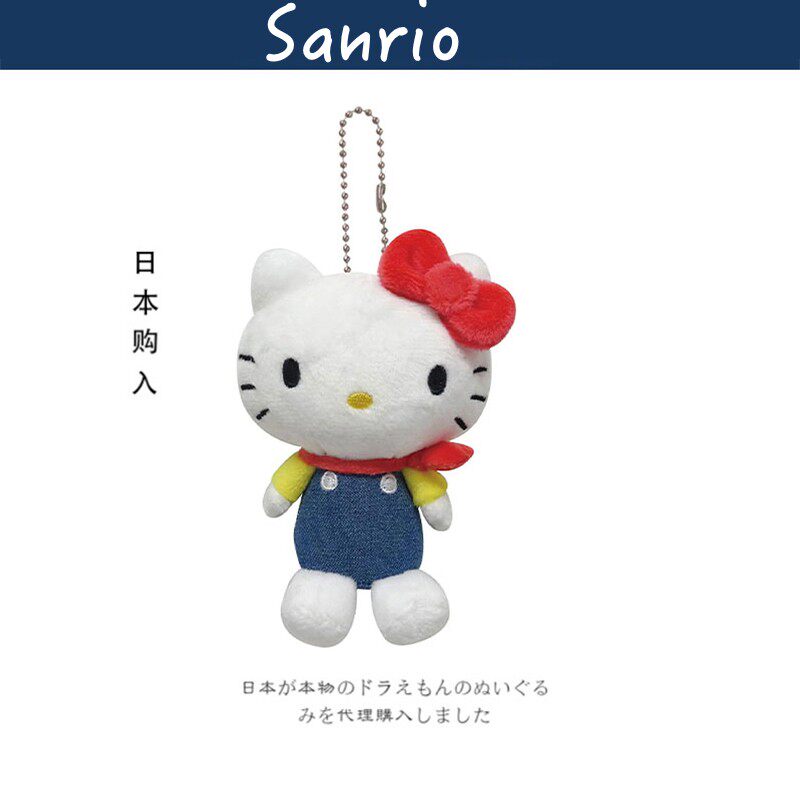 hellokitty日本正版凯蒂猫挂件