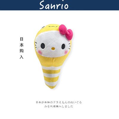 Sanrio日本正版凯蒂猫公仔