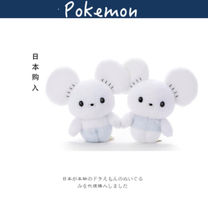 宝可梦日本正版对鼠公仔