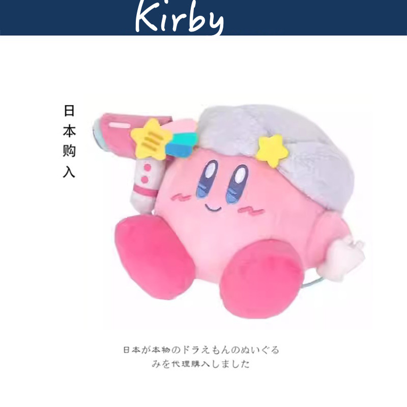 kirby日本正版星之卡比公仔