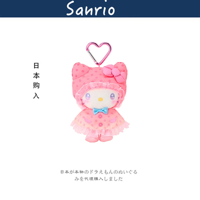 hellokitty日本正版凯蒂猫挂件