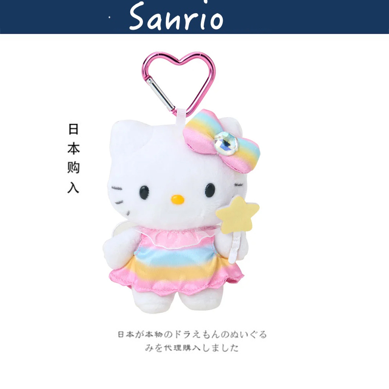 hellokitty日本正版凯蒂猫挂件
