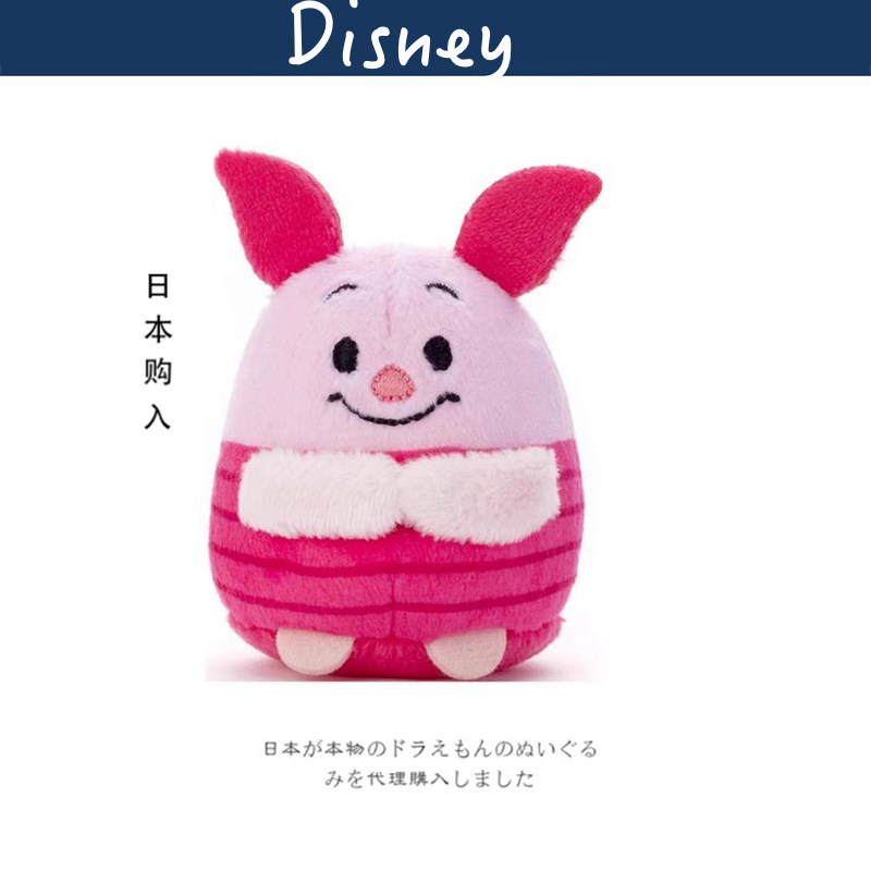 迪士尼日本正版小猪皮杰公仔