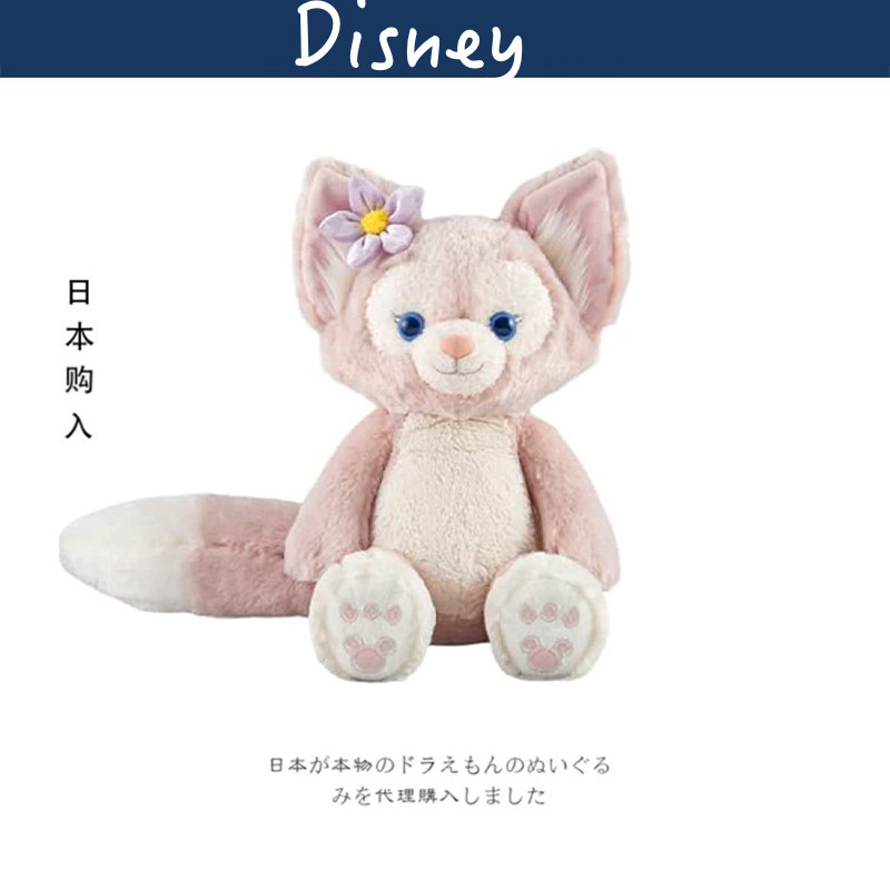 Disney日本正版玲娜贝尔公仔