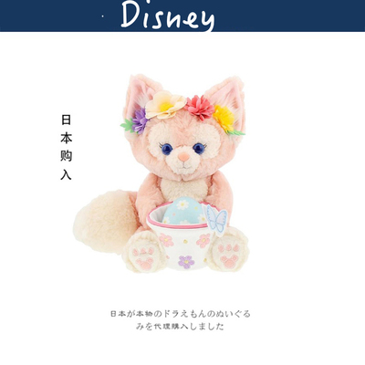 迪士尼日本正版玲娜贝儿公仔