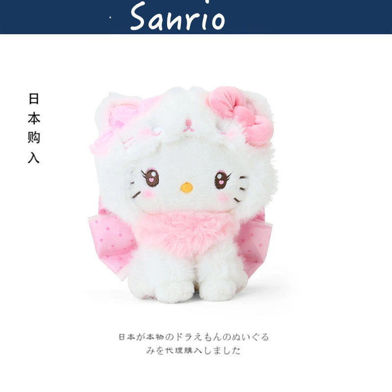 hellokitty日本正版凯蒂猫公仔