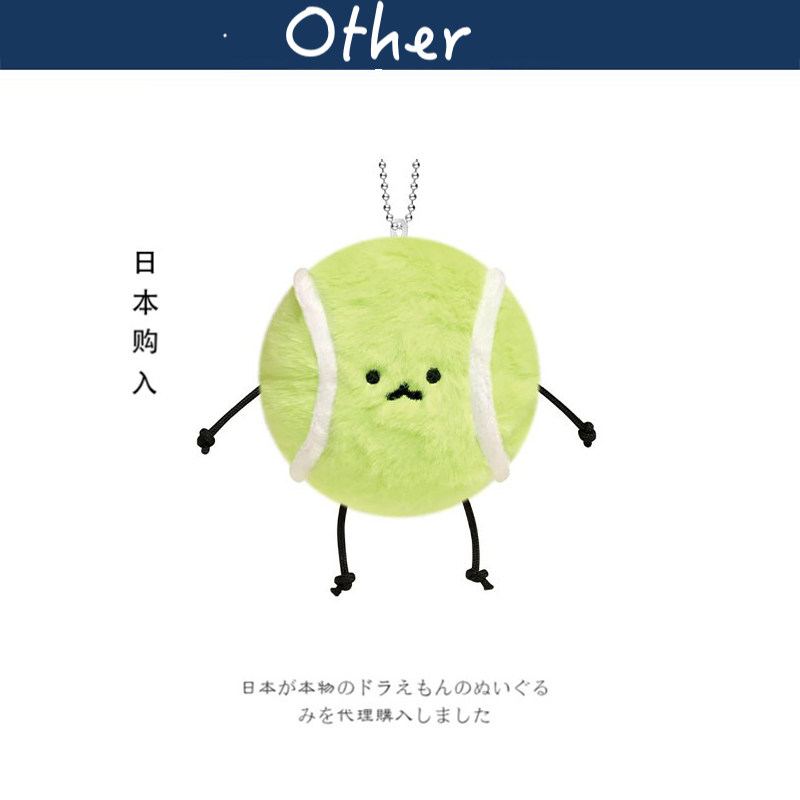 Kamiojapan日本正版网球挂件