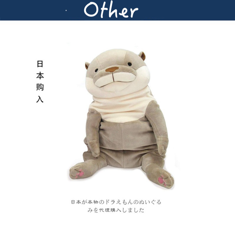 shinadaglobal日本正版水獭公仔