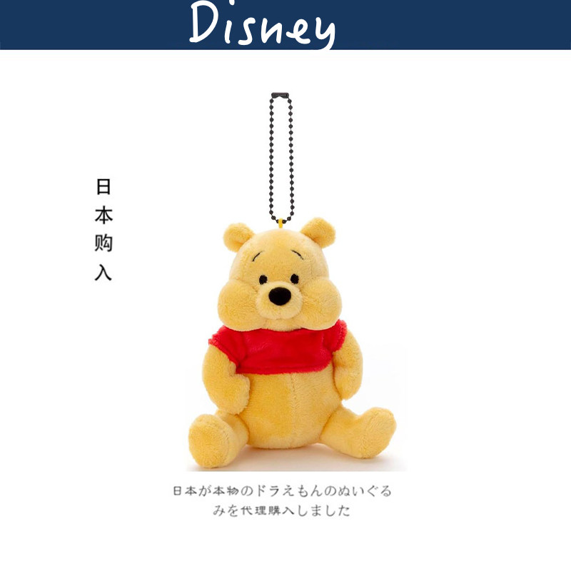takaratomy日本正版维尼熊挂件
