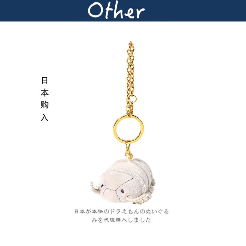 BleuBleuet日本正版大王具足虫