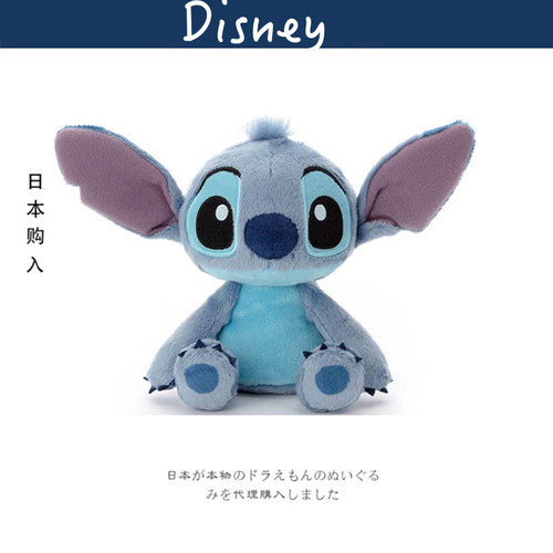 disney日本正版史迪奇毛绒公仔
