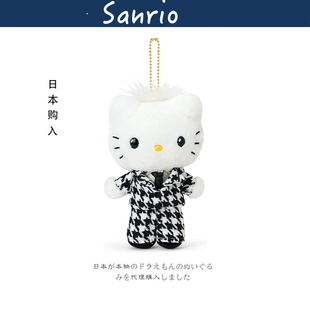 日本hellokitty正版小香风丹尼尔凯蒂猫kt猫公仔玩偶毛绒包包挂件