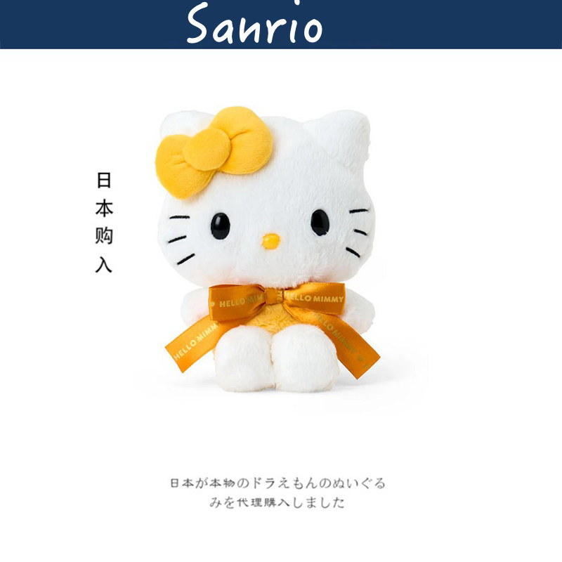 hellokitty日本正版凯蒂猫公仔