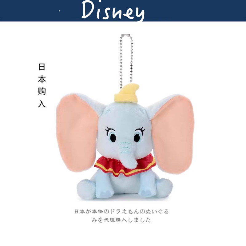 迪士尼日本正版小飞象挂件