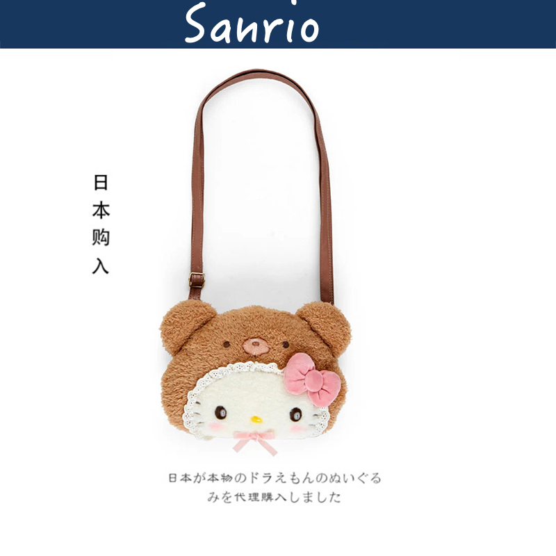 sanrio日本正版凯蒂猫单肩包