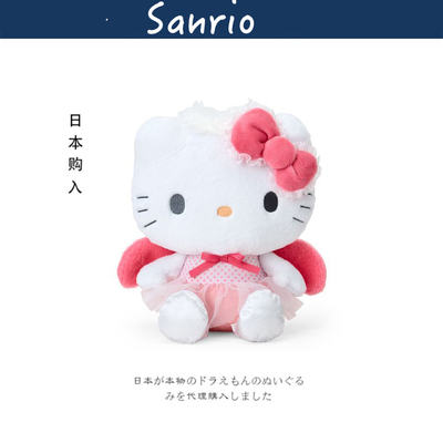 hellokitty日本正版凯蒂猫公仔