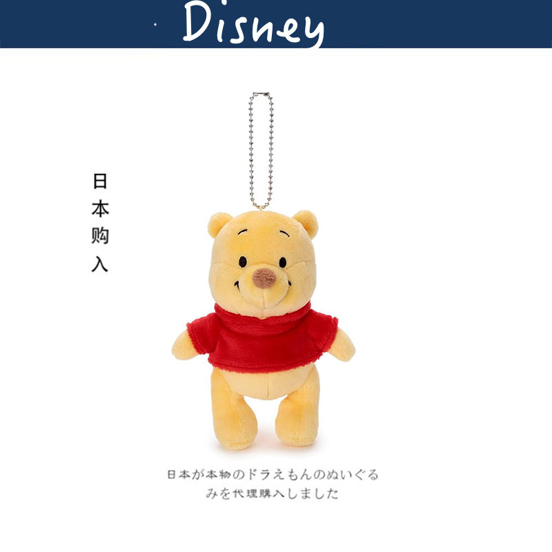 takaratomy日本正版维尼熊挂件