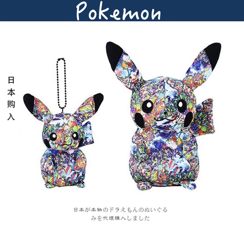 pokemon日本正版皮卡丘挂件
