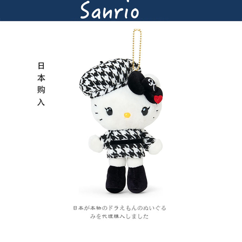 hellokitty日本正版凯蒂猫挂件