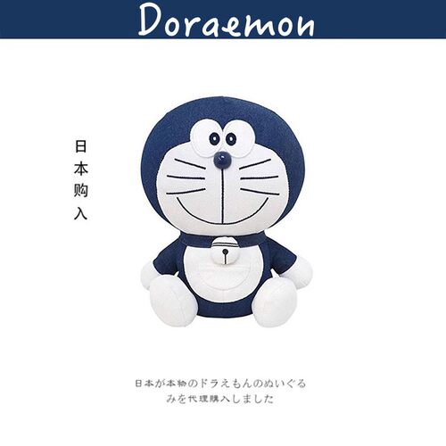 DORAEMON日本正版机器猫公仔