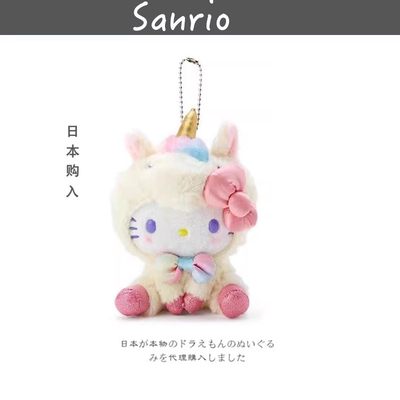 sanrio日本正版凯蒂猫挂件