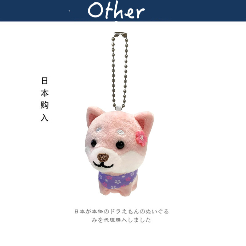 LamPlanning日本正版柴犬挂件