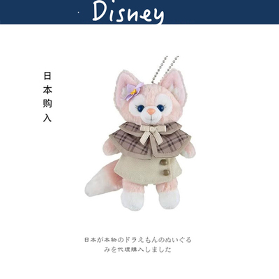 迪士尼日本正版玲娜贝尔挂件