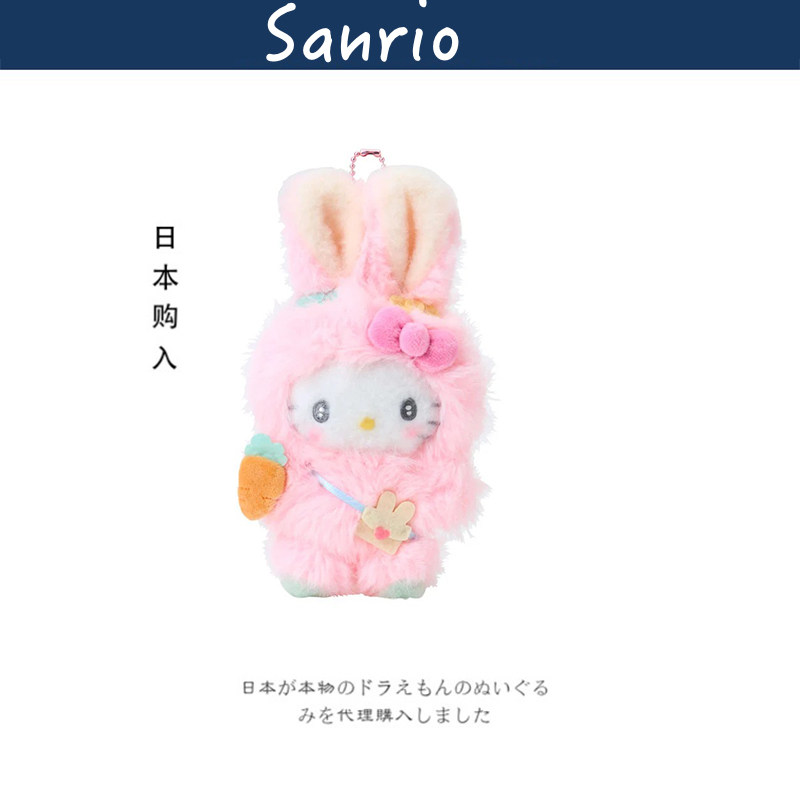hellokitty日本正版凯蒂猫挂件
