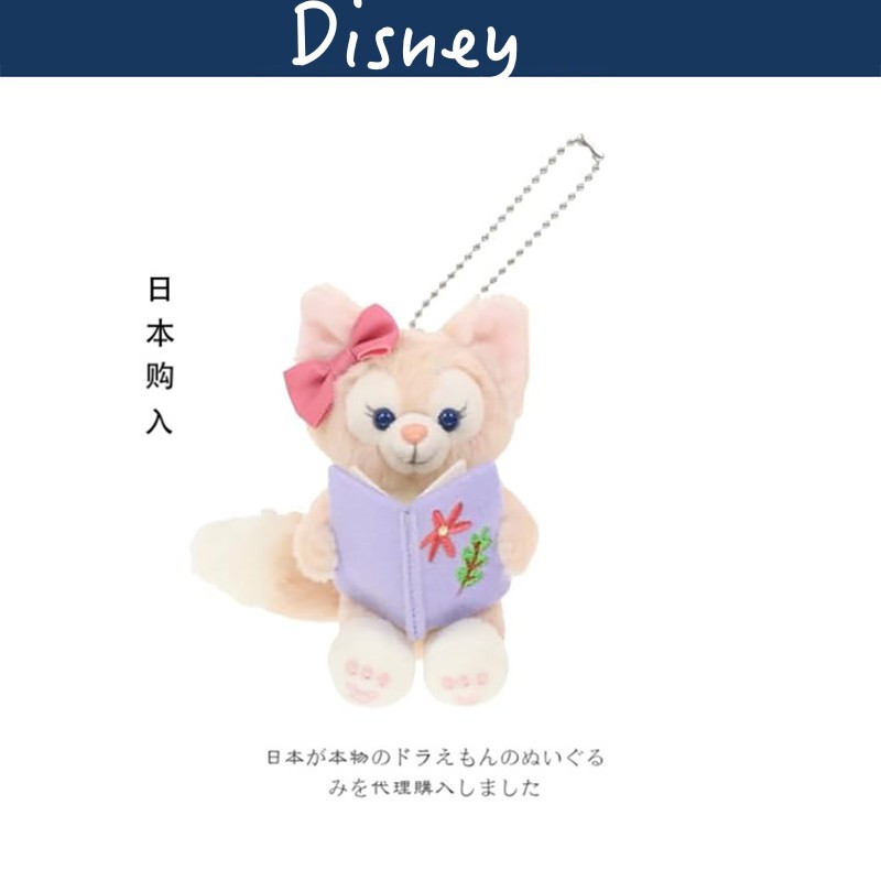 迪士尼日本正版玲娜贝尔挂件