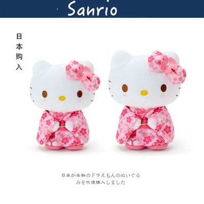 hellokitty日本正版凯蒂猫公仔