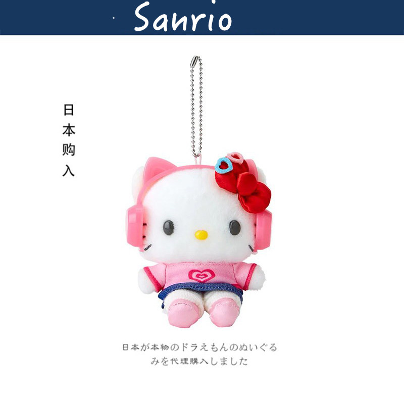 helloKitty日本正版凯蒂猫挂件