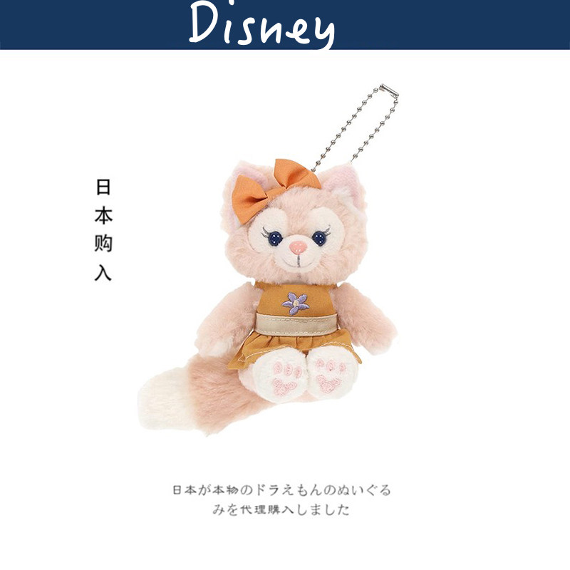 日本东京迪士尼正版卢围裙玲娜贝尔公仔玩偶毛绒包包挂件小挂饰