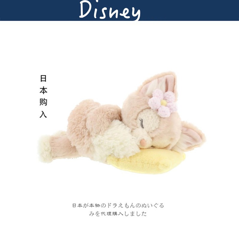 迪士尼日本正版玲娜贝尔公仔