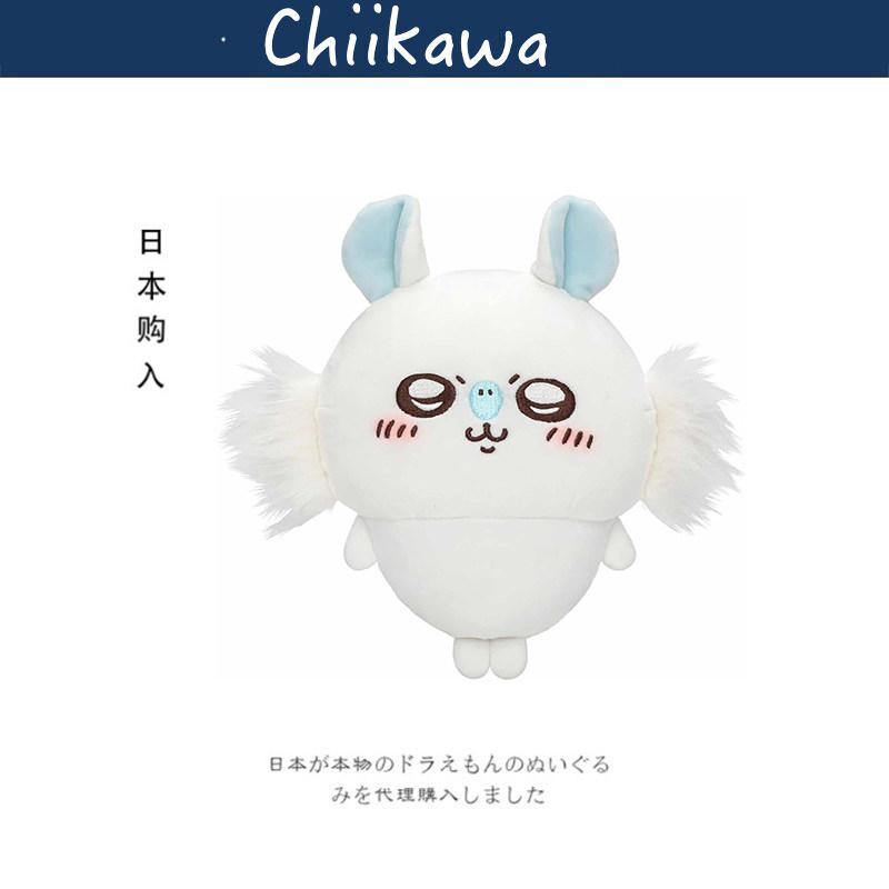chiikawa日本正版飞鼠公仔图片