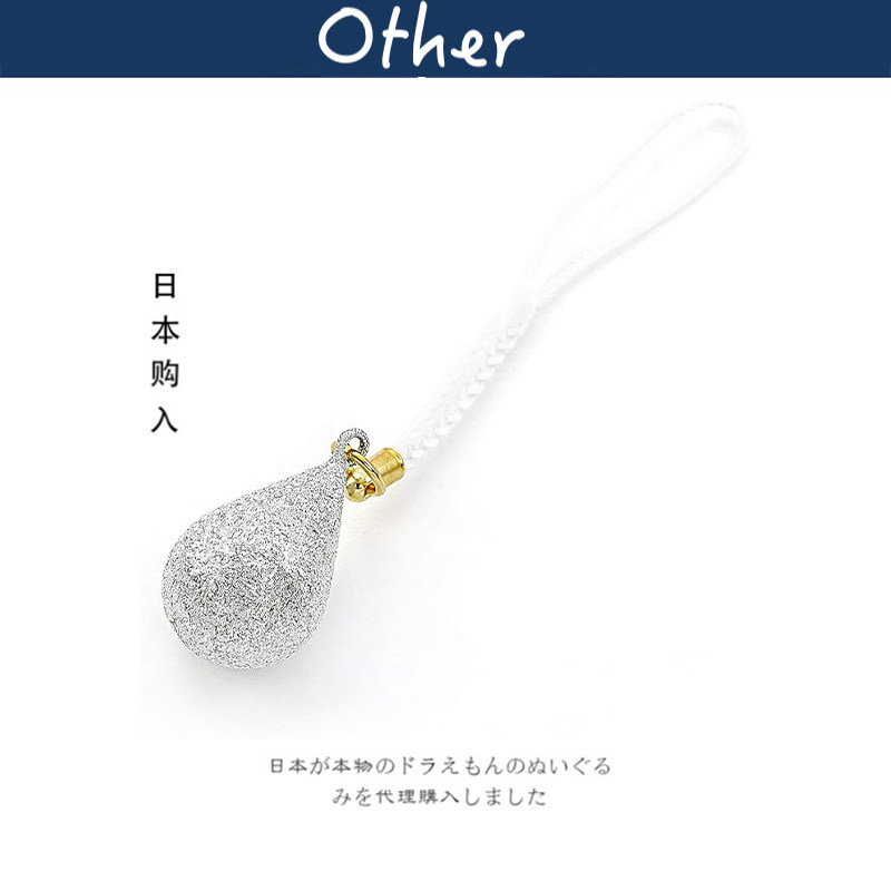 barzaz日本正版水滴挂件