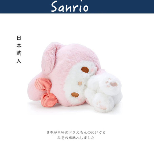 三丽鸥日本正版美乐蒂公仔