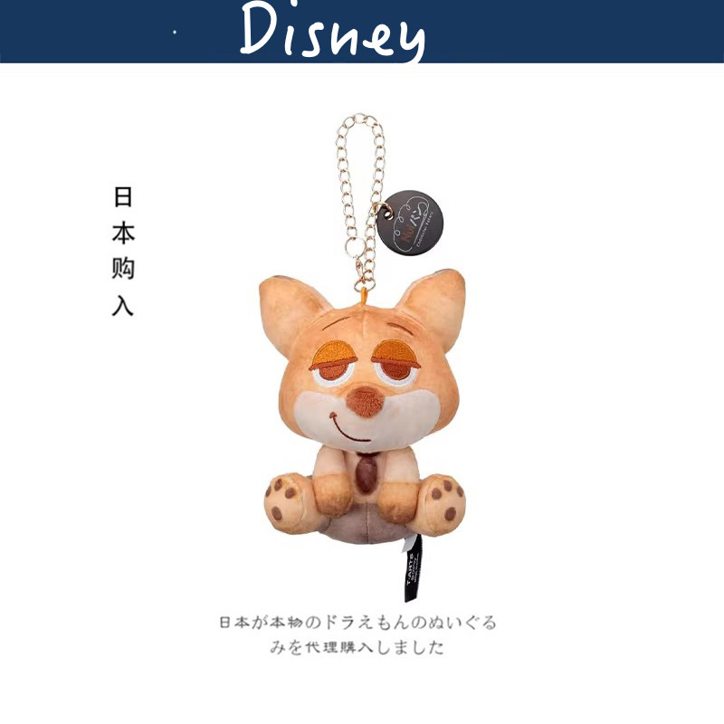 日本迪士尼正版疯狂动物城烘焙狐狸尼克公仔玩偶毛绒包挂件小挂饰