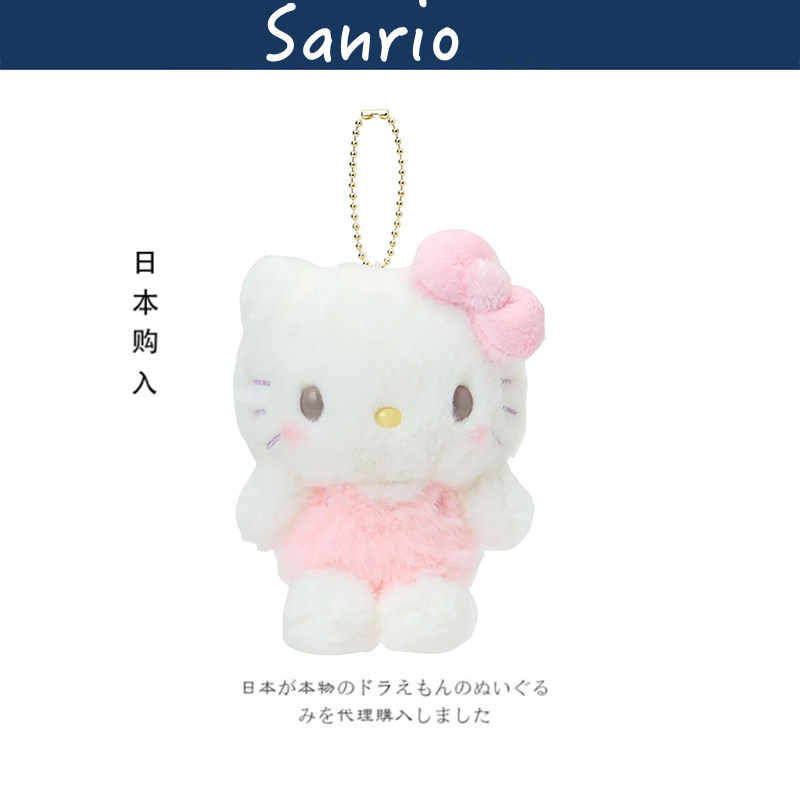 hellokitty日本正版凯蒂猫挂件