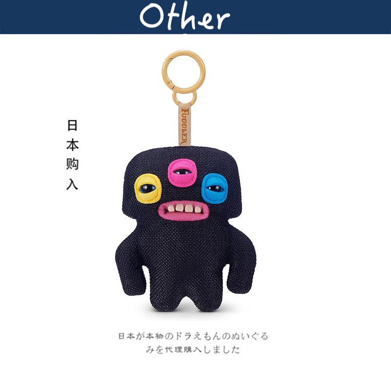 Fuggler日本正版烦恼星怪挂件