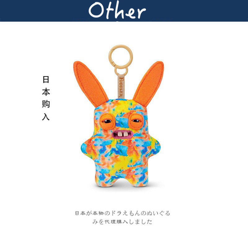 Fuggler日本正版疯兔怪挂件