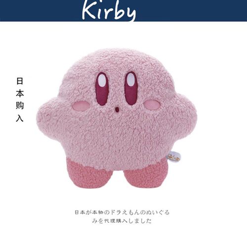 kirby日本正版星之卡比抱枕